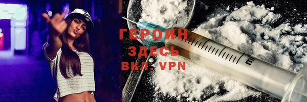 стафф Богданович